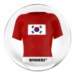 korearepublic130x130_small.jpg